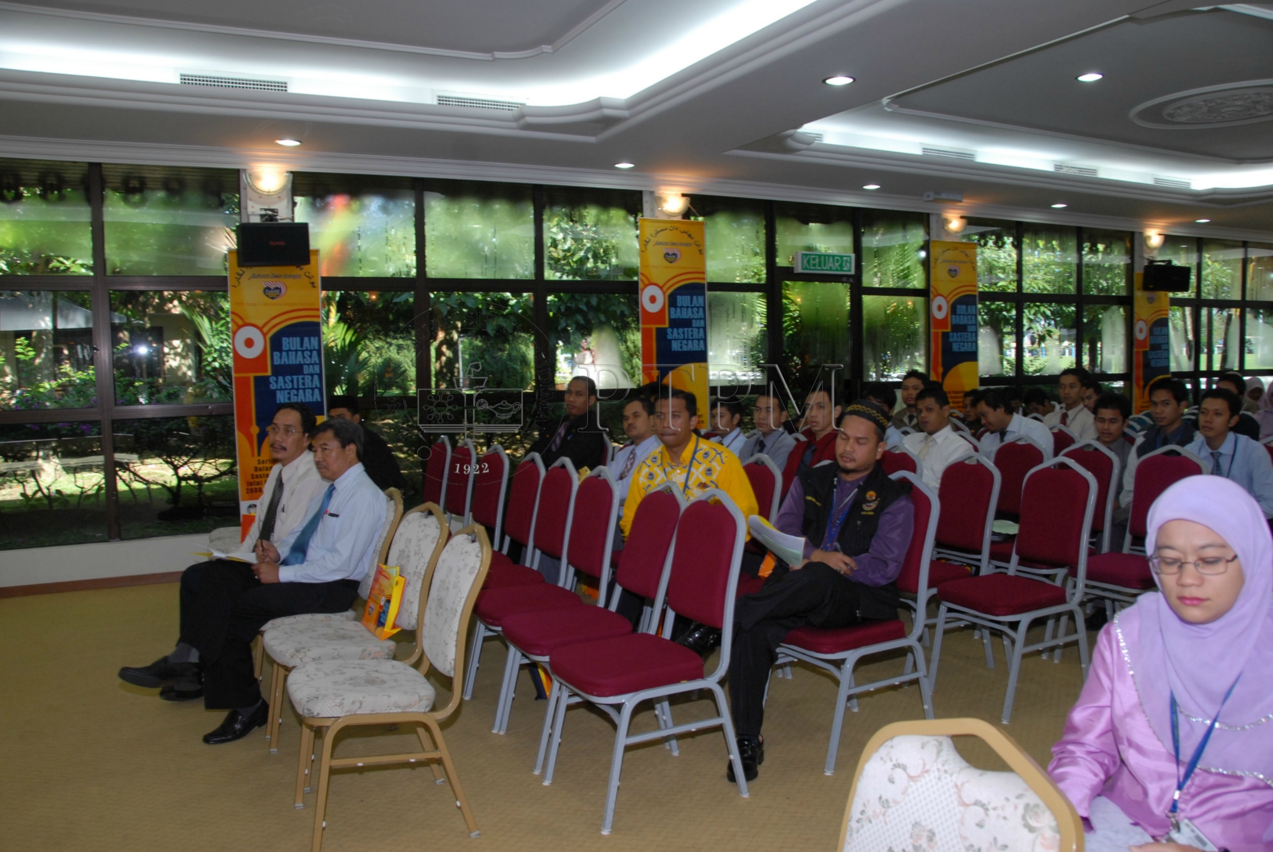 PTPM 08 74 sastera DSC 0087